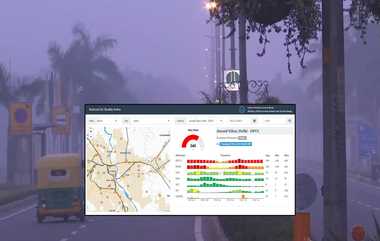 Delhi Air Pollution: தலைநகரில் மீண்டும் தலைதூக்கும் காற்றுமாசு பிரச்சனை: விவசாய கழிவுகள் எரிப்பால் தொடரும் அவலங்கள்.!