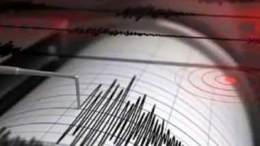 Krishnagiri Earthquake: கிருஷ்ணகிரியில் நிலநடுக்கம்.. ரிக்டர் அளவில் 2.9ஆக பதிவு..!