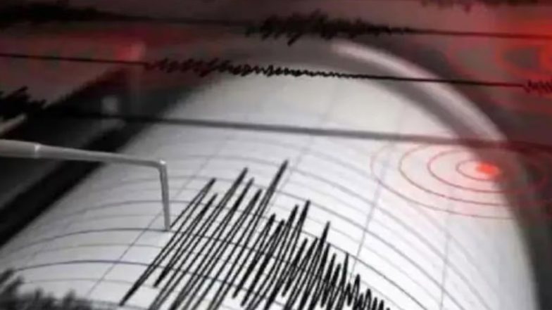 Earthquake in Jammu and Kashmir: ஜம்மு காஷ்மீரில் நிலநடுக்கம்... பீதியடைந்த மக்கள்..!