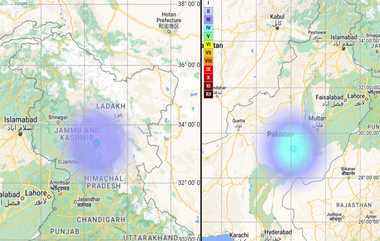 Earthquake in Pakistan: பாகிஸ்தானை தொடர்ந்து, லடாக்கில் அடுத்தடுத்தது 4 முறை நிலநடுக்கம்: தேசிய நிலநடுக்க ஆய்வு மையம் அறிவிப்பு.!