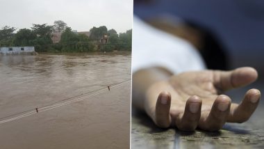 Thoothukudi flood: தூத்துக்குடியில் வெள்ளத்தால் 70 பேர் பலி.. வெள்ளத்தில் மிதக்கும் சடலங்கள்...!