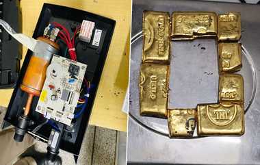 Customs Seized Gold Bars:ரூ.83 இலட்சம் மதிப்பிலான தங்கத்தை கடத்தி வந்த பயணி கைது: தாய்லாந்தில் இருந்து வந்தரவரை அதிரடியாக கைது செய்த அதிகாரிகள்.!