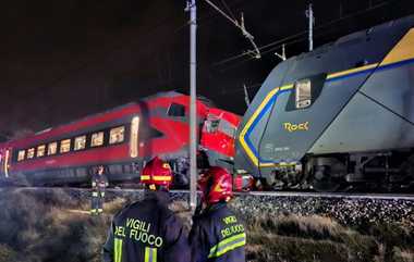 Italy Train Crash: பயணிகள் இரயில் நேருக்கு நேர் மோதி பயங்கர விபத்து: 17 பேர் படுகாயம்.. மீட்புப்பணிகள் தீவிரம்.!