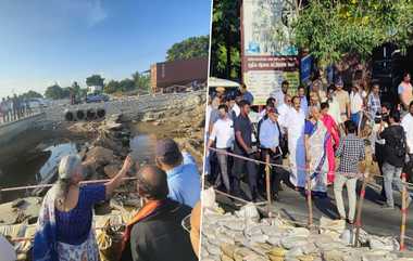 Nirmala Sitharaman Visits Thoothukudi: தென்தமிழக வெள்ளப்பெருக்கு... மத்திய நிதியமைச்சர் நிர்மலா சீதாராமன் நேரில் ஆய்வு..!