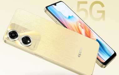 Budget Smartphone Oppo: பட்ஜெட் பத்மநாபங்களுக்கு ஏற்ற அட்டகாசமான ஸ்மார்ட்போன்: ஓப்போ ஏ59 5ஜி சிறப்பம்சங்கள் என்ன?. விபரம் இதோ.!