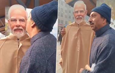 PM Modi Statue Kissed: காஷ்மீரின் பெர்ன் உடைகள் தினம்... உற்சாகத்துடன் பிரதமர் மோடியின் சிலைக்கு முத்தம் கொடுத்த நபர்..!