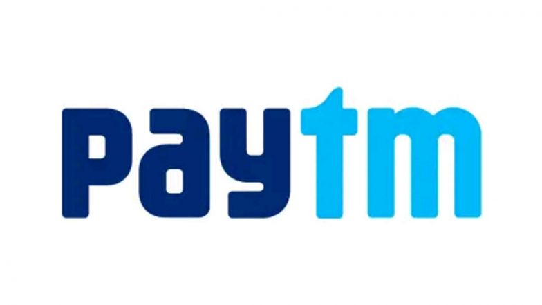 RBI Stops Paytm Payments Bank: பேடிஎம் பயனாளர்களுக்கு அதிர்ச்சி.. முடிவுக்கு வந்தது பேடிஎம்..!