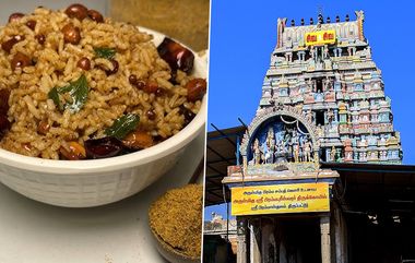 Puliyotharai Recipe: கோவிலில் வழங்கப்படும் சுவையான புளியோதரையை வீட்டில் செய்வது எப்படி?.. அசத்தல் டிப்ஸ் இதோ.!