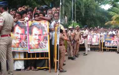 Rajini Fans Wait to See Thalaivar: தலைவர் தரிசனத்திற்காக ரஜினிகாந்தின் வீட்டு வாசலில் காத்திருக்கும் ரசிகர்கள்: தலைவா தலைவா என கூக்குரலிட்டு அழைப்பு.!