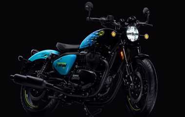 Royal Enfield Shotgun 650: ராயல் என்ஃபீல்டு ஷாட்கன் 650 வெளியீடு... எவ்வளவு விலை தெரியுமா?..!