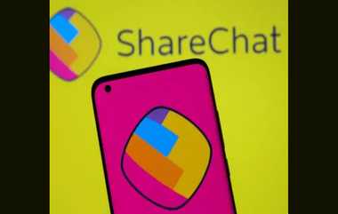 Layoff at ShareChat: ஷேர் சாட்டின் ஆட்குறைப்பு நடவடிக்கை... 200 ஊழியர்கள் பணிநீக்கம்..!