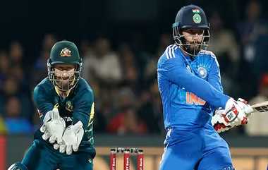 T20I IND Vs AUS Final: இந்தியா - ஆஸ்திரேலியா அணிகளுக்கு இடையேயான இறுதிப்போட்டியில், போராடி தோற்ற ஆஸ்திரேலியா..!