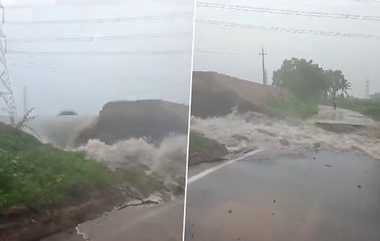 Flood Warning Issued Along Thamirabarani: தாமிரபரணி ஆற்றில் வெள்ளப் பெருக்கு... கரையோர மக்களுக்கு அபாய எச்சரிக்கை..!