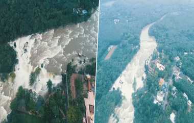 Kanniyakumari Rain: கன்னியாகுமரி மாவட்டத்தில் வெள்ளப்பெருக்கு.. மறைந்து போன திற்பரப்பு அருவி..!