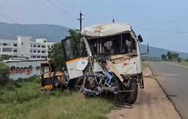 Lorry Van Crash: வேன் - லாரி நேருக்கு நேர் மோதி பயங்கர விபத்து; சுற்றுலா பயணிகள் 3 பேர் பலி.. லாரி ஓட்டுனரின் அலட்சியத்தால் சோகம்.!