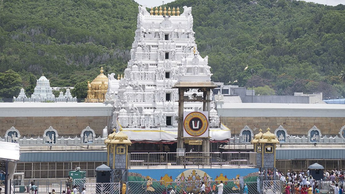 TTD Vaikunta Ekadasi 2025 Tickets: வைகுண்ட துவார ஏகாதசி 2025.. திருமலை தரிசனத்திற்கான முன்பதிவு தொடக்கம்..!