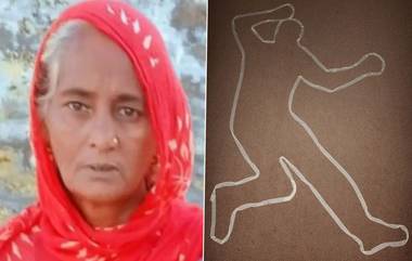 Man Kills Wife For Late Tea: டீ ரெடி பண்ண 10 நிமிடமா?: ஆத்திரத்தில் மதியிழந்த கணவனால் துண்டிக்கப்பட்ட மனைவியின் தலை.. நெஞ்சை பதறவைக்கு கொடூரம்.!