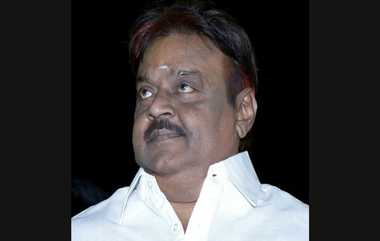 Vijayakanth Hospitalized Again: விஜயகாந்த் மீண்டும் மருத்துவமனையில் அனுமதி.. காரணம் என்ன?.!