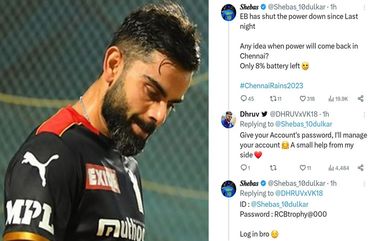 X Password as RCBTrophy@000: ஆர்.சி.பி அணியை கலாய்த்து பாஸ்வேர்ட் வைத்த ரசிகர்: சென்னை வெள்ளத்தில் அம்பலமான வேறலெவல் உண்மை.!