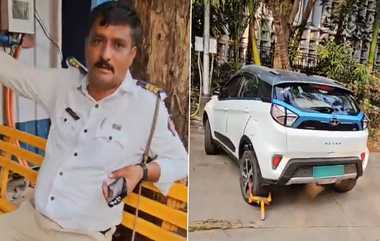 Mumbai Cop Fine Allegation: தனக்கு வேண்டுமென்றே அபராதம் விதித்ததாக அலைமோதிய இளைஞர்: ஆதாரத்துடன் ஆப்படித்த மும்பை காவல்துறை.!