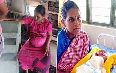 Girl Delivery Baby Rescued From Srivaikuntam: ஹெலிகாப்டர் உதவியுடன் மீட்கப்பட்ட கர்ப்பிணிக்கு குழந்தை பிறந்தது: தாய்-சேய் நலம்.!