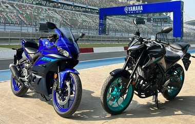 Yamaha R3, MT-03 Launched: இந்தியாவில் அறிமுகமாகியுள்ள யமஹாவின் 2 தயாரிப்புகள்... சிறப்பம்சங்கள் பற்றி தெரியுமா?..!