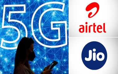 Jio Airtel 5G Network: 5ஜி ஸ்மார்ட்போன் பிரியர்களுக்கு வந்தது அதிர்ச்சி செய்தி: அதிரடியாக உயரும் ரீசார்ஜ் கட்டணம்.!