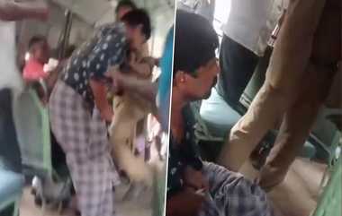 Bus Conductor Attacked: மனநலம் பாதிக்கப்பட்டவரை கொடூரமாக தாக்கிய அரசு பேருந்து ஊழியர்... பணியிடை நீக்கம்..!