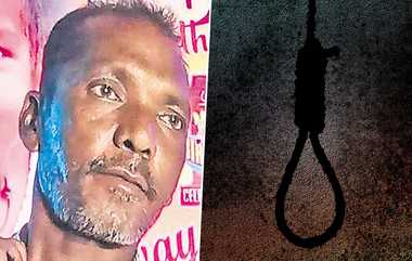 Farmer Suicide: கடன் தொல்லையால் விவசாயி விபரீதம்; தோட்டத்திலேயே தூக்கிட்டு தற்கொலை.!