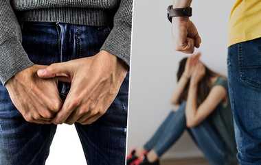 Wife Bites Husband's Private Part: இயற்கைக்கு மாறான உடலுறவுக்கு வற்புறுத்திய கணவன்; அந்தரங்க உறுப்பை கடித்து கபளீகரம் செய்த மனைவி.!