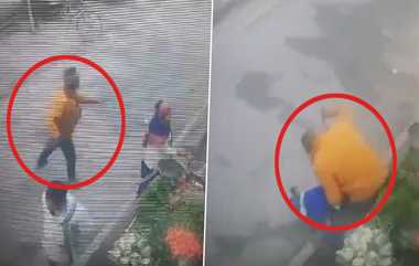 Heart Chilling CCTV Footage: 11 வினாடிகளில் 19 முறை சதக்., சதக்.. மனைவியை கத்தரிக்கோலால் குத்திய கணவன்.. குடிக்க பணம் தராததால் வெறிச்செயல்.!