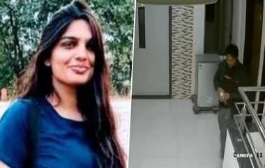 Infosys Techie Killed: காதல் தகராறில் காதலி சுட்டுக்கொலை; ஆசையாய் பார்க்க வந்து நடந்த பயங்கரம்.!