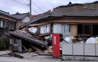 Japan Earthquake Death: அடுத்தடுத்த நிலநடுக்கத்தால் அதிர்ந்துபோன ஜப்பான்; குலுங்கிய சாலைகள்.. 6 பேர் பலி.., 100 வீடுகள் சேதம்.!