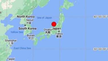 Japan Earthquake: ஜப்பானில் மீண்டும் பயங்கர நிலநடுக்கம்: ரிக்டர் அளவுகோலில் 6 புள்ளிகளாகி பதிவு.. மக்கள் பீதி..!