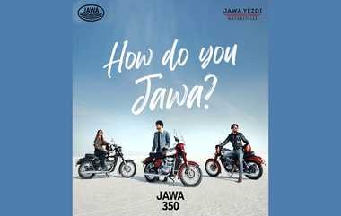 Jawa 350: ஜாவா 350 மோட்டார்சைக்கிள் அறிமுகம்.. விலை எவ்வளவு தெரியுமா?.!