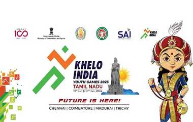 Khelo India Youth Games 2023: கேலோ இந்தியா விளையாட்டுப் போட்டிகள்... இன்று பிரதமர் மோடி தமிழகம் வருகை.. 5 கட்ட பாதுகாப்பு போட்ட தமிழக அரசு..