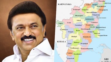 7 New Districts Coming Up In Tamilnadu: தமிழ்நாட்டில் புதிதாக உருவாகும் 7 மாவட்டங்கள்... எது தெரியுமா?.!