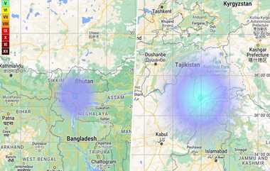 Earthquake Alert: இந்தியா, ஆப்கானிஸ்தானில் அடுத்தடுத்து மிதமான நிலநடுக்கம்: விபரம் உள்ளே.!