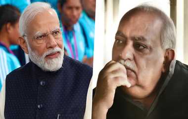 PM Condoles Urdu Poet Munawwar Rana: கவிஞர் முனவ்வர் ராணா மறைவு.. பிரதமர் மோடி இரங்கல்..!