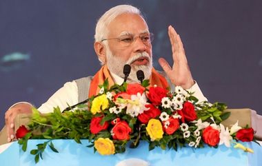 PM Modi Fasting for Ram Mandir Inauguration: அயோத்தி ராமர் கோவில் கும்பாவிஷேகம்: 11 நாட்கள் உண்ணாவிரதம் இருக்கும் பிரதமர் மோடி..!