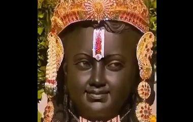 Goosebumps Moment: கண்களை திறந்து அங்கும்-இங்கும் பார்த்த ராமர்? பரசவத்தில் பக்தர்கள்.. வைரலாகும் வீடியோ.!