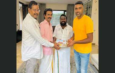 Ravichandran Ashwin Ram Mandir Invitation: ராமர் கோவில் திறப்பு விழா... இந்திய கிரிக்கெட் வீரர் ரவிச்சந்திரன் அஸ்வினுக்கு அழைப்பு..!