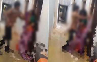 Mother Killed by Son: பணம் தர மறுத்த தாயை மானபங்கப்படுத்தி, கொலை செய்த கொடூர மகன்: நெஞ்சை பதறவைக்கும் அதிர்ச்சி சம்பவம்.!