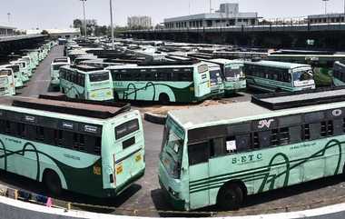 TN Bus Strike: 2வது நாளாக போக்குவரத்து தொழிலாளர்கள் வேலை நிறுத்தம்... பணிக்கு வராதவர்கள் கணக்கெடுப்பு..!