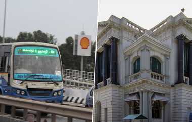 TN Transport Workers Incentive: போக்குவரத்து ஊழியர்களுக்கு ஊக்கத்தொகை.. தமிழக அரசு அறிவிப்பு..!