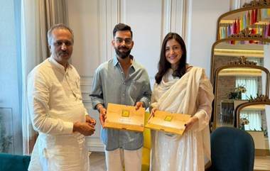 Virat Kohli Ram Mandir Invitation: ராமர் கோவில் திறப்பு விழா... இந்திய கிரிக்கெட் வீரர் விராட் கோலிக்கு அழைப்பு..!