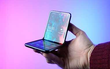 Xiaomi Mix Flip Smartphone: சந்தையில் புதிய பிலிப் மொபைல்.. மாஸ் காட்டப்போகும் சியோமி ஸ்மார்ட்போன்..!