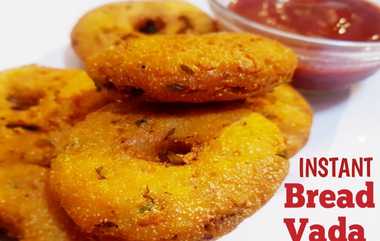 Bread Vadai Recipe: மொறுமொறுப்பான பிரெட் வடை... செய்வது எப்படி?.!