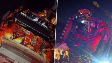 Bus Accident: கல்லூரி இன்பசுற்றுலா இறுதி சுற்றுலாவான சோகம்; புறப்பட்ட வேகத்தில் பயங்கரம்.. மாணவி பலி., 40 பேர் படுகாயம்.!