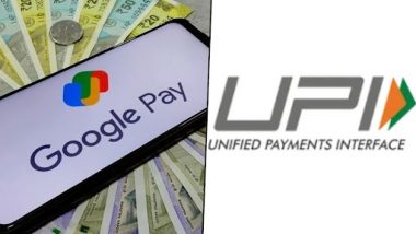 Google Pay Charges on Mobile Recharge: கூகுள் பே பயன்படுத்துவோரின் கவனத்திற்கு.. மொபைல் ரீசார்ஜ்களுக்கு இனி 3 ரூபாய் கட்டணம்.!!